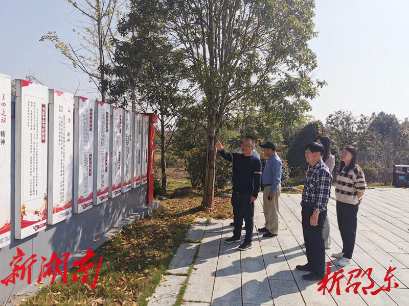 邵东文联:开展廉政教育 沐浴文艺清风_邵阳头条网